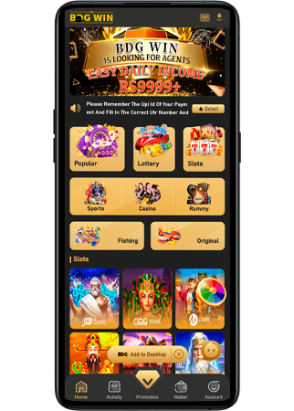 Main Mobile